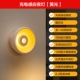 Xiaomi yeelight đèn cảm ứng cơ thể con người đèn ngủ thông minh LED sạc nhà tủ quần áo lối đi cầu thang không dây