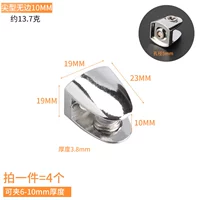 Полирование и Фордлесс 10