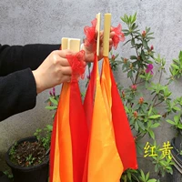 Пара из 4 штук [цветок красного и желтого пояса]