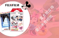 L Fuji Polaroid thời gian hình ảnh phim hoạt hình nhỏ giấy giấy ren Mickey Edition trở thành một bộ phim hình ảnh nhiệt - Phụ kiện máy quay phim mini liplay