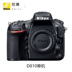 Nikon D810 đơn thân full frame chuyên nghiệp SLR HD máy ảnh kỹ thuật số có thể được trang bị với 24-120 bộ của máy dòng SLR kỹ thuật số chuyên nghiệp