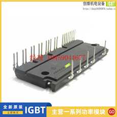 Ювелирный камень 议价ps21876-p ps21876-ap ps21865-p ps21865-ap