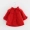Áo khoác trẻ em ý tưởng Áo khoác bé gái Áo gió 2019 mới thời trang Hàn Quốc mẫu mùa xuân thu 0-3 tuổi cho bé - Áo khoác áo khoác denim bé trai