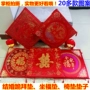 Kết hôn lễ hội phục vụ trà quỳ pad lớn màu đỏ của Trung Quốc tăng gấp đôi hạnh phúc ghế đệm gỗ gụ sofa đệm nơ ngồi phước lành - Ghế đệm / đệm Sofa thảm lót sofa