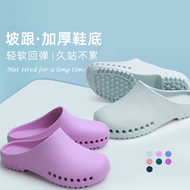 đep quai ngang Dép xỏ ngón phòng mổ, guốc chống nước, giày phẫu thuật, giày đi làm bác sĩ, dép nửa đế mềm, giày sạch sẽ, dễ thương dép quai ngang nam cao cấp dép lê nữ giá rẻ