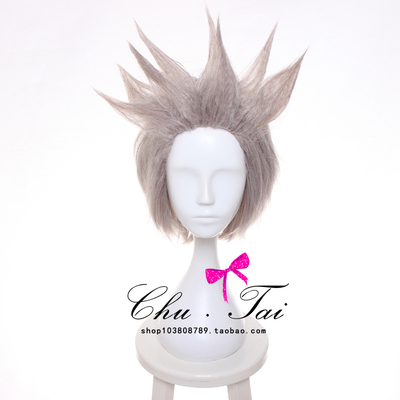 taobao agent F15 Final Fantasy 15 Igynis's inverse swin explosion faded gray short hair cos wig exclusive