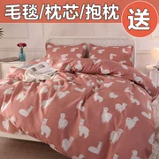 Mùa thu và mùa đông mô hình phim hoạt hình chic alpaca quilt bao gồm bốn bộ ký túc xá sinh viên giường đơn duy nhất bao gồm ba bộ