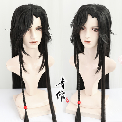 taobao agent [Qingyu] Gufeng Tianguan Huacheng Comic Edition side bangs -shaped bangs -shaped COS wigs of Chi Ming Cannon too