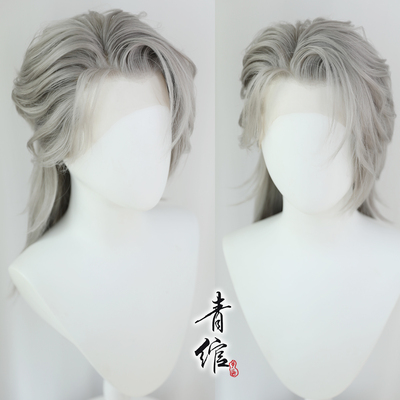 taobao agent Qingye Zhuo Ya's life -long lost cosplay wig front lace hand hook wigs can be changed to color