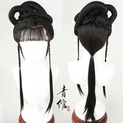 taobao agent Qingli opera Hua Dan Huangmei Opera Performing Miss Yue Opera Miss Wigmoved Lace Hand Histy Care Wig