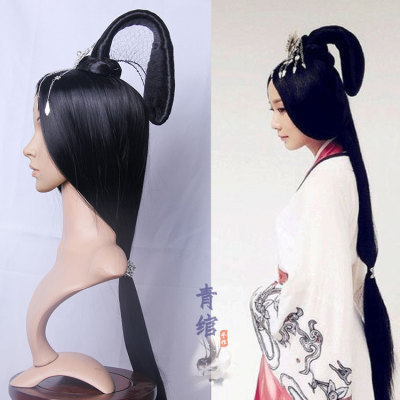 taobao agent [Qingyu] Hanfu Zhen Yan Baba Hanyu Dance Studio Photo Performing Costume Ancient Cosmade COS Hanfu Wig