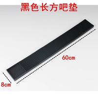 Черная прямоугольная прокладка высококачественного ПВХ (60*8)