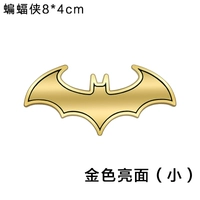 [金色小蝙蝠侠 8*4cm]