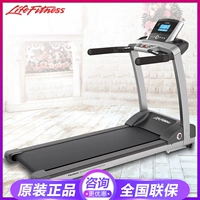 LifeFitness Life Fitness Máy chạy bộ T3 Smart Home Đa chức năng Thiết bị tập thể dục giảm xóc im lặng Nhập khẩu - Máy chạy bộ / thiết bị tập luyện lớn gia may chay bo