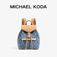 Джинсовая синяя