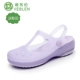 veblen mùa hè mới giày lỗ dép của phụ nữ và dép đi trong nhà bên ngoài mang dày dép đi biển Baotou mềm phiên bản giày Hàn Quốc
