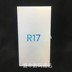 OPPO R17 hộp đóng gói điện thoại di động oppor17 phụ kiện chính hãng sạc chính hãng tai nghe dòng tiêu chuẩn Phụ kiện điện thoại di động