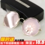 Tăng hộp rỗng retro vòng sunglasses nữ hồng lái xe phản quang mặt tròn thủy triều của nam giới mắt net red kính mát kính gọng tròn