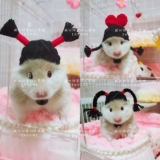 [Вейхуа торт дом]