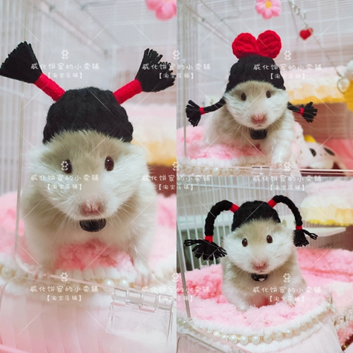 [Вейхуа торт дом]