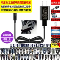 Применимый GM FS373 373 372 873 339376 аксессуаров