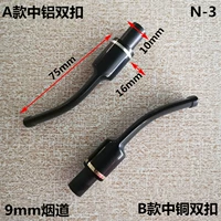 N3-A Модель двойная пряжка Zhong Aluminum