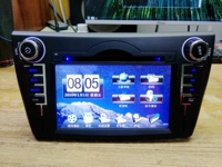 Mới điều hướng Changan Yuexiang v5DVD gps một máy Bluetooth usb đảo ngược hình ảnh bán - GPS Navigator và các bộ phận thiet bi dinh vi xe oto