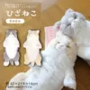 Товары от wangli1016