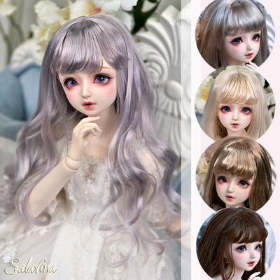 taobao agent [No complemention after sale] BJD wig super soft silk basic long curly hair natural microwave roll 3 points MDD4 6 points