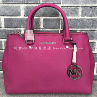 Defect clearance Micheal Kors MK 30S4STVS6L counter medium rose red killer bag women's bag