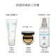 RenoDerm Korea RD Air Cushion bb Cream Regenerate Sterile Hydrating Skin Brightening Concealer Moisturizing Liquid Foundation Cream phấn lime