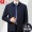 Navy blue (lapel) without chest label outer pocket with zipper