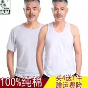 Áo len cổ lọ áo len cotton cổ tròn tay ngắn nam mùa hè chạm đáy áo vest cotton trung niên