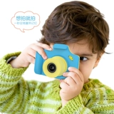 Детская камера для школьников, мультяшная цифровая цветная игрушка, A2, подарок на день рождения