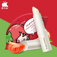 Bánh cà chua 哒 哒 lip balm lip màng thực vật dưỡng ẩm dưỡng ẩm phai lip dòng chăm sóc môi không màu kích màu môi