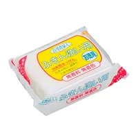 Японское импортное мыло, обезжиривающая кухня, 150G
