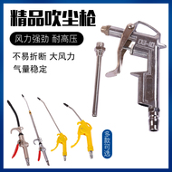 súng hút thổi khí nén Súng thổi bụi kim loại áp suất cao bằng khí nén súng thổi khí súng thổi loại bỏ bụi bằng khí nén chiến binh mạnh mẽ có thể thu vào phần mở rộng Súng xịt nước  Vòi hơi khí nén