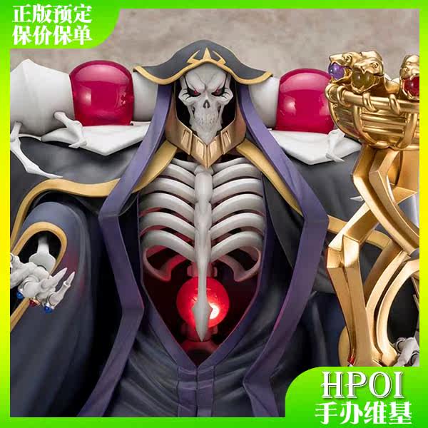 furyu f:nex overlord 安兹·乌尔·恭 手办