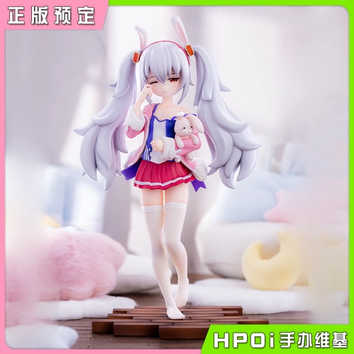 [Пополнение HPOI] Звездный музей Luo Azur Line Raffey Laffey