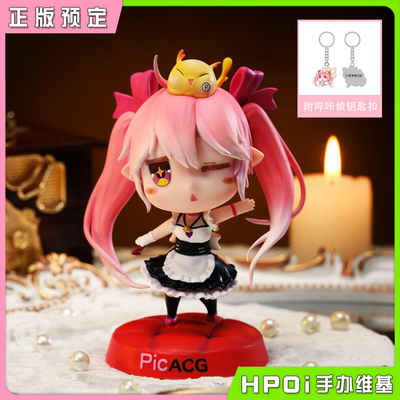 taobao agent [HPOI Booking] Healing Beeping Niang Q version hand -made reproire