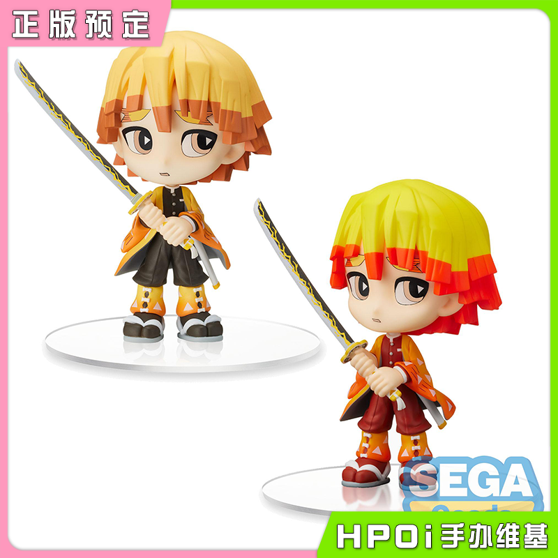 SEGA 鬼灭之刃 我妻善逸 Q版小粘土 景品 手办