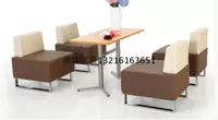 Nội thất văn phòng nội thất khách sạn sofa khách sạn khu vực đàm phán sofa công ty tiếp tân khu vực đàm phán khu vực sofa - Nội thất khách sạn tủ cửa lùa