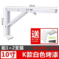 Полюс K -тип краска 10 -INCH 2 панели без доски