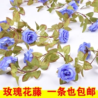 Mô phỏng hoa hồng mây hoa giả cây nho mây trong nhà treo tường hoa ống trang trí hoa trần wisteria hoa - Hoa nhân tạo / Cây / Trái cây cây hoa đào giả