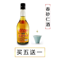 Янчун Специальные продукты Чун Санда Вино 35 градусов 480 мл песчаного ядра ядра Янгвей Стекло бутылка Гуандун