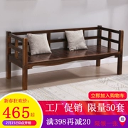 Tất cả gỗ rắn hiện đại ba Trung Quốc sofa gỗ rắn căn hộ nhỏ phòng khách của gỗ thông sofa ghế sofa băng ghế dự bị - Ghế sô pha