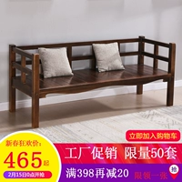 Tất cả gỗ rắn hiện đại ba Trung Quốc sofa gỗ rắn căn hộ nhỏ phòng khách của gỗ thông sofa ghế sofa băng ghế dự bị - Ghế sô pha ghế sô pha đẹp