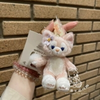 Сидящий кулон Zi Ling na Belle