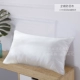 1350 грамм подушки подушки/единичная цена