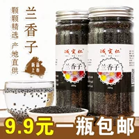 Langxiangzi употребляет молочный чай, посвященный Nobita Linezi Royal Seed Water Fruit Tea Специальный специфический напиток фрукты фрукты гравиры Тайвань подлинное